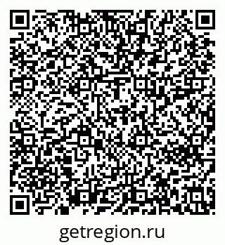 79637212119