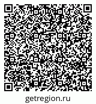 79637212173
