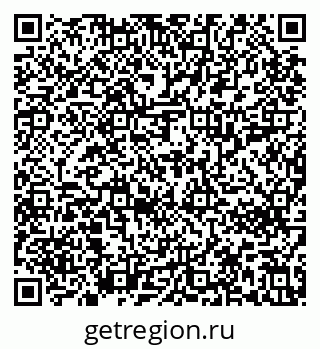 79637212174