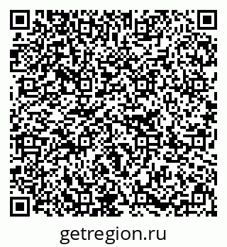 79637212411