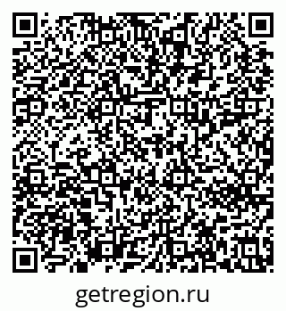 79637212619