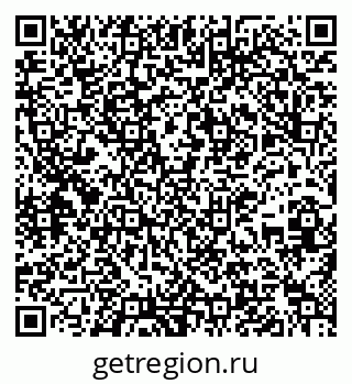 79637212684