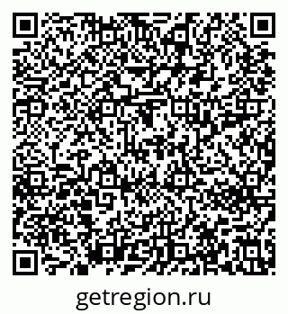 79637212700