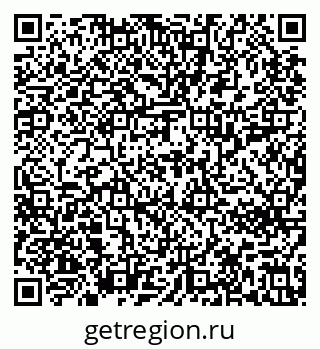 79637212730