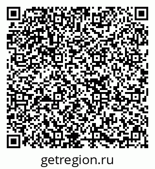 79637212741