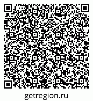 79637212750