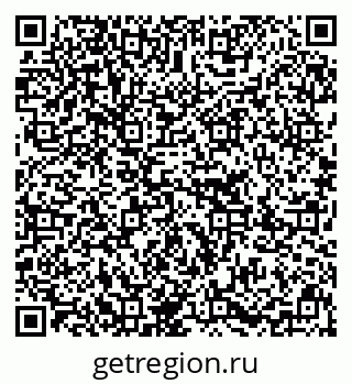 79637212770