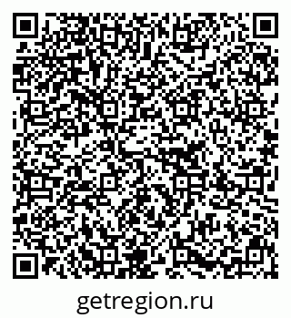 79637212801
