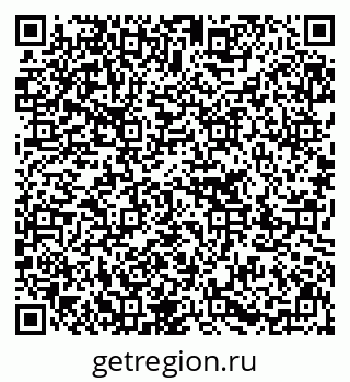 79637212865