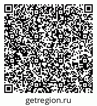 79637212866