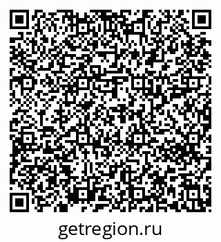 79637212877