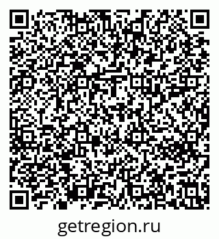 79637212890