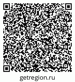 79637212900