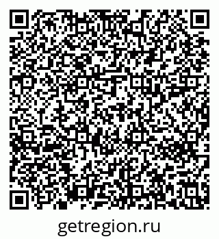 79637212910