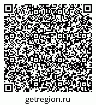 79637212975