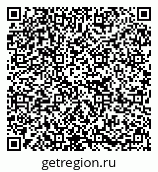 79637212979