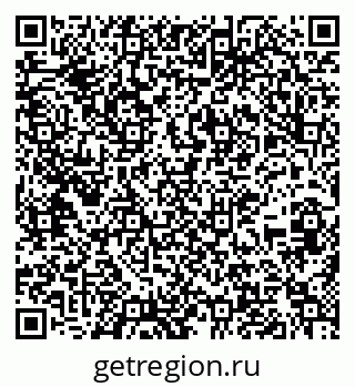 79637213027