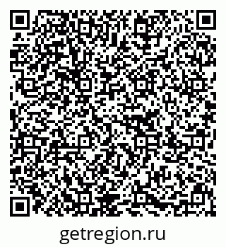 79637213051
