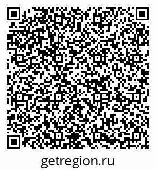 79637213067