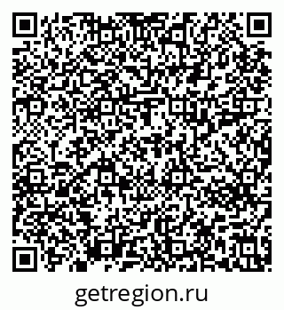 79637213070