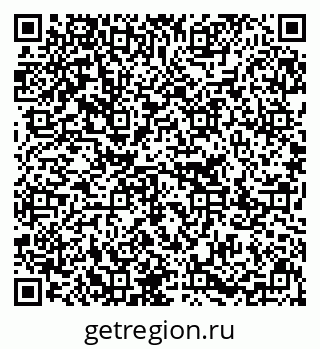 79637213074