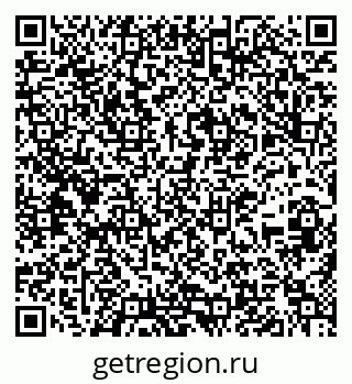 79637213087