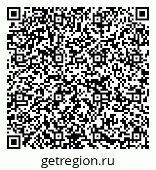 79637213145