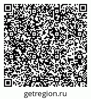 79637213172