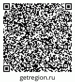 79637213200