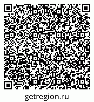 79637213201