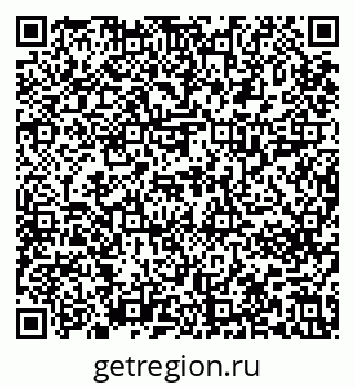 79637213265