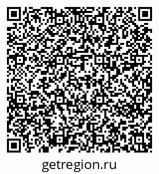 79637213275