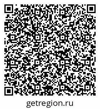 79637213386