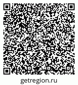 79637213410