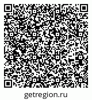 79637213414