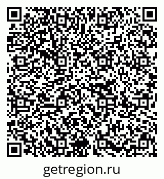 79637213419