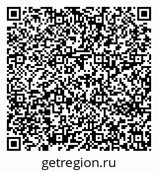79637213492