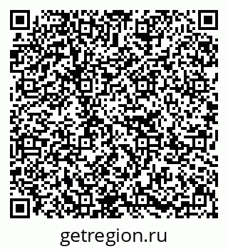 79637213525