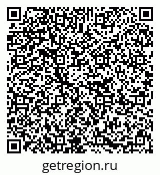 79637213650