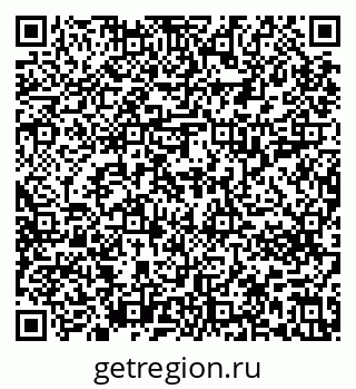79637213870