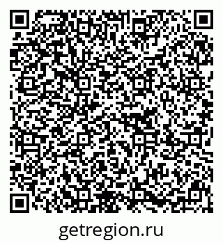 79637213872