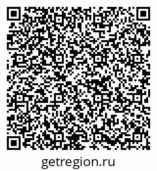 79637213937