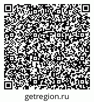 79637214059