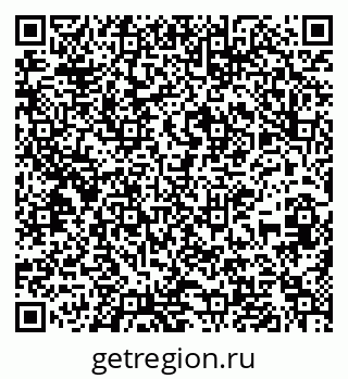79637214067