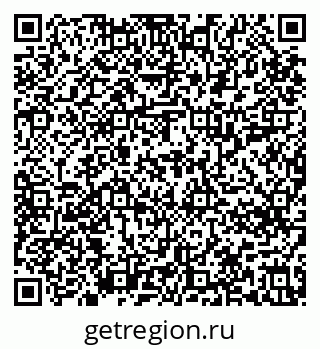 79637214069