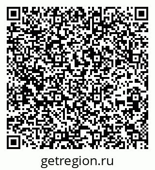 79637214125