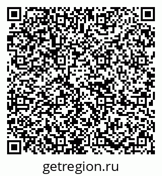 79637214132