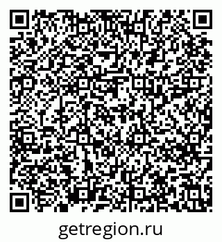 79637214144