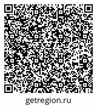 79637214174