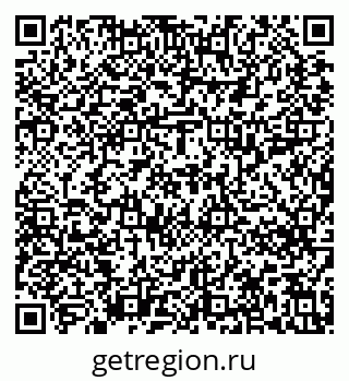 79637214196